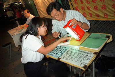 香港十大令人難以忘懷的體驗(yàn)