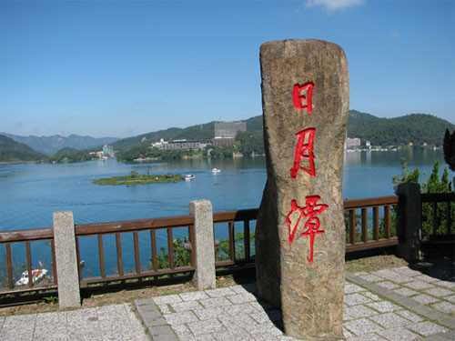 臺(tái)灣深度七天品質(zhì)環(huán)島游（優(yōu)質(zhì)配額）